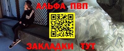 кокаин VHQ Малгобек