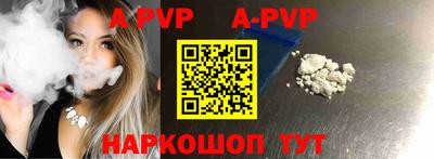 кокаин колумбия Малоярославец