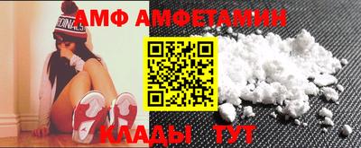 кокаин VHQ Малгобек