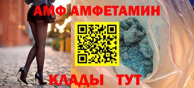 кокаин VHQ Малгобек