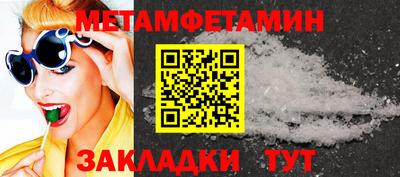 кокаин колумбия Малоярославец