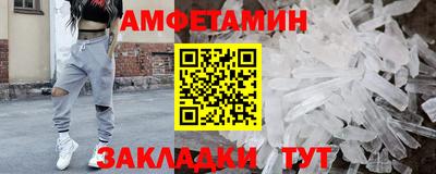 кокаин VHQ Малгобек