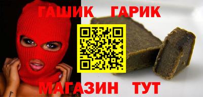кокаин колумбия Малоярославец
