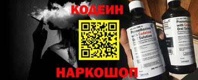 кокаин колумбия Малоярославец