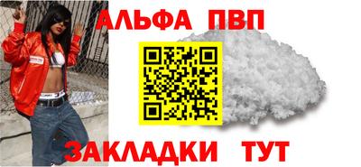 кокаин колумбия Малоярославец