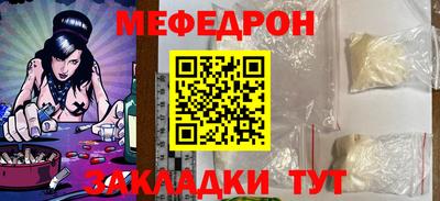 кокаин колумбия Малоярославец