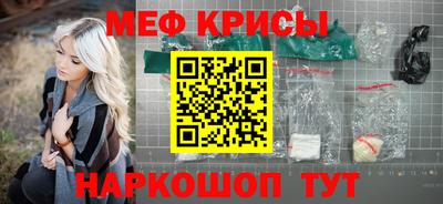 герыч Пугачёв