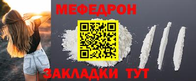 кокаин VHQ Малгобек