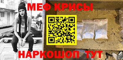 кокаин VHQ Малгобек