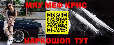 кокаин колумбия Малоярославец