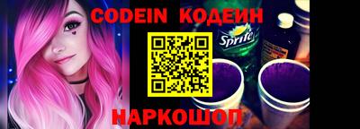 мефедрон мука Мариинск