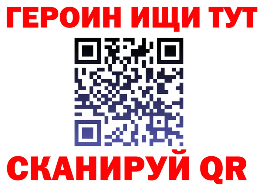 МЯУ-МЯУ VHQ зеркало это KRAKEN Волоколамск