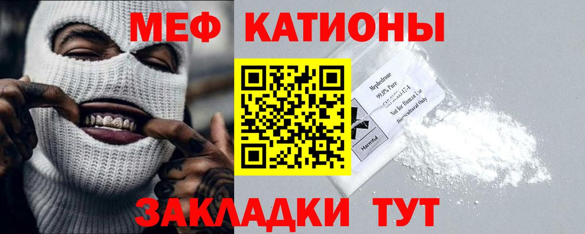 Гашиш Волоколамск