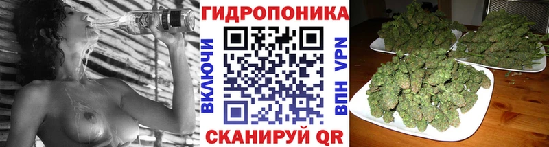 МАРИХУАНА AK-47 Волоколамск